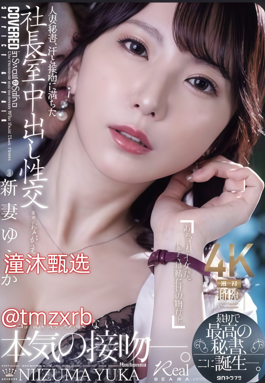 色哟哟网站免费-电影全集国语版在线观看高清在线观看