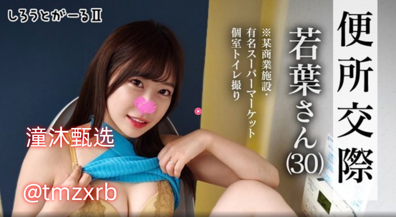荫道添添女人高潮A片-久久福利精品高清在线观看