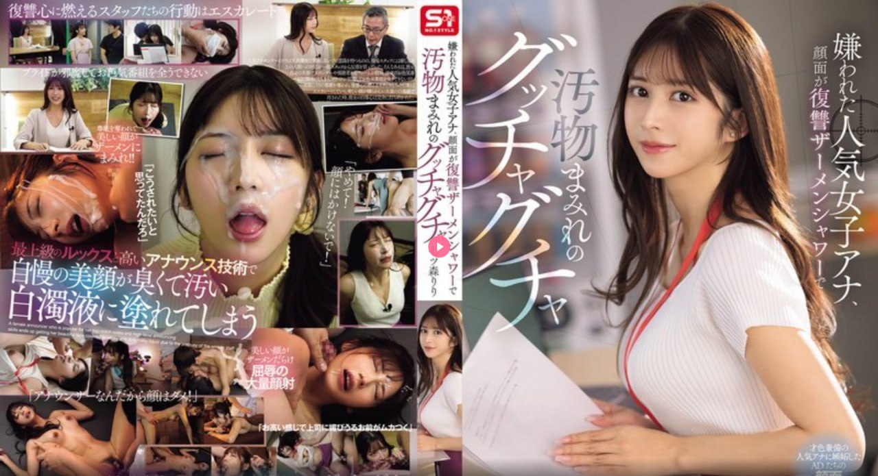 韩国三级在办公室做的-HD1280版手机在线观看...高清在线观看