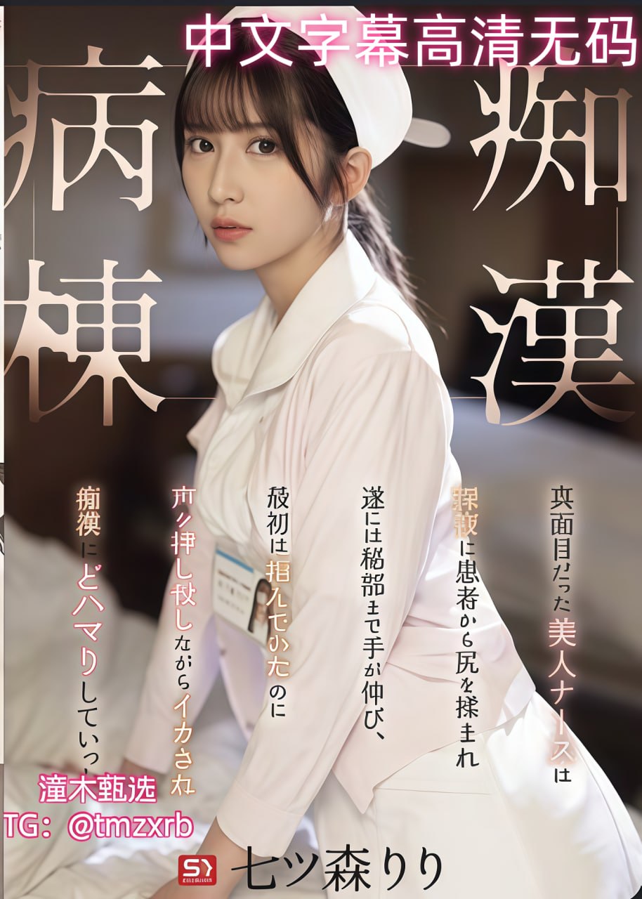 4388x在线观看-经典日韩免费观看-亚洲AV在线观看高清在线观看